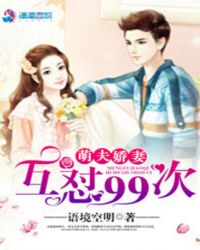 �ȷ��ޣ�����99��