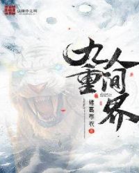 �����˼��