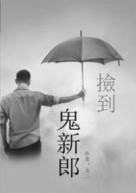 �񵽹�����