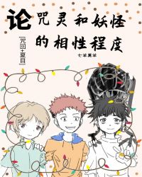 ����������ֵ����Գ̶�