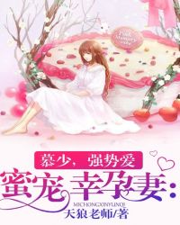 �۳������ޣ�Ľ�٣�ǿ�ư�