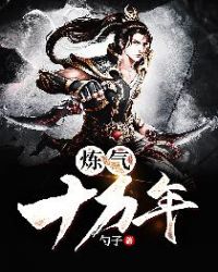 ����ʮ����