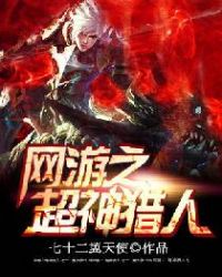 ����֮��������