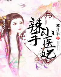 ����Сҽ��