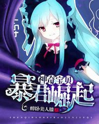 ���汦����������