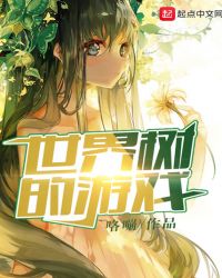 ����������Ϸ