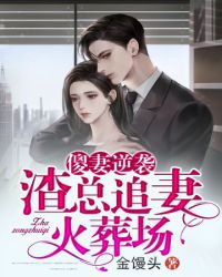 ����׷�޻��᳡