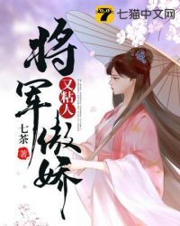 ����������ճ��