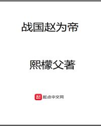 ս����Ϊ��