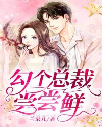 �����ܲó�����