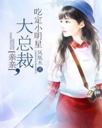 ���״��ܲã��Զ�С����