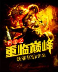 ����֮�����۷�