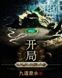 ���֣�үү������