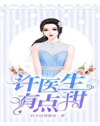 ��ҽ���е���