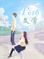 �ƶ����Ш֮ս