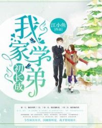 �Ҽ�ѧ�ܳ�����