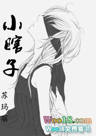 СϹ�ӣ�У԰1v1) h