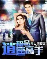 ��Ů�ļ�Ʒ����