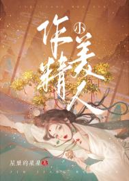 ����С����