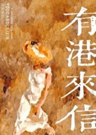 �и�����[����Ȧ]