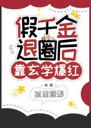 ��ǧ����Ȧ����ѧ����