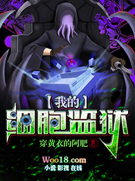 �ҵ�ϸ������