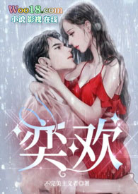 �Ȼ�����Ů���ɡ�