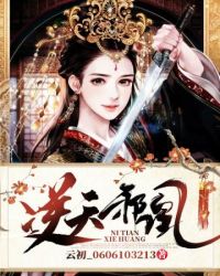 ����а��