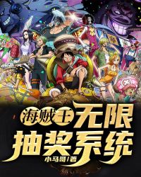 �����������޳齱ϵͳ