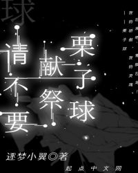 �벻Ҫ�׼�������