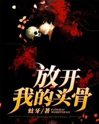 �ſ��ҵ�ͷ��