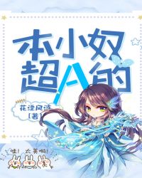 ��Сū��A��