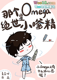 �Ǹ�Omega�Ǿ���С�Ǿ�