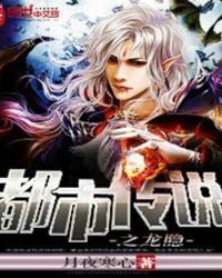 ���д�˵֮����