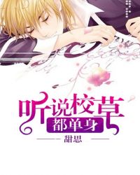 ��˵У�ݶ�����