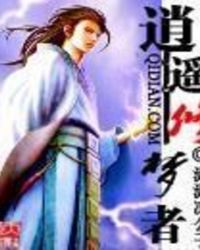 ��ң������