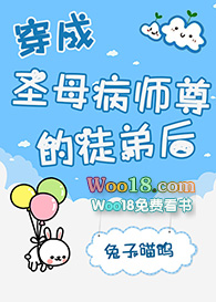 ����ʥĸ��ʦ���ͽ�ܺ�