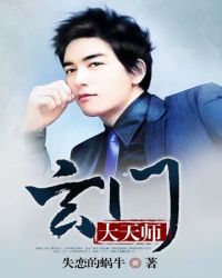 ���Ŵ���ʦ