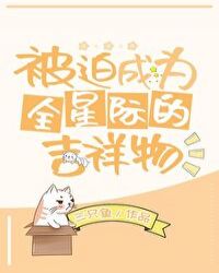 ���ȳ�Ϊȫ�Ǽʵļ�����