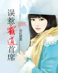 ���ǰԵ���ϯ