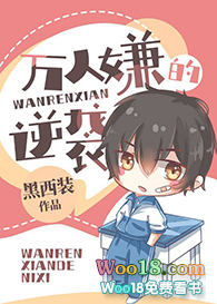 �����ӵ���Ϯ