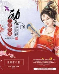 ��ү���裺��־������