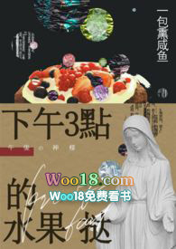 ���������ˮ��̢��H��