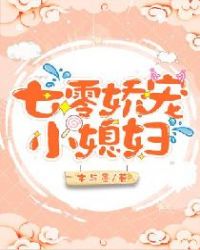 ���㽿��Сϱ��