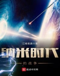 ����ʱ����ս��