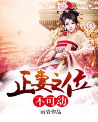 ����֮λ���ɶ�