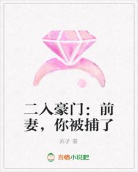 ������ţ�ǰ�ޣ��㱻����