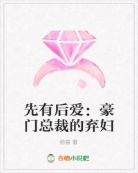 ���к󰮣������ܲõ�����