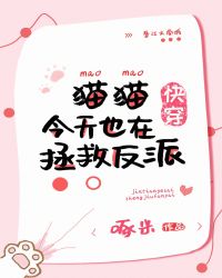 èè����Ҳ�����ȷ���[�촩]