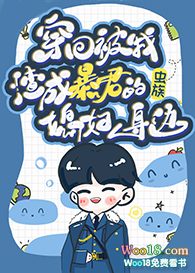 ���ر������ɳ�۵�ϱ������